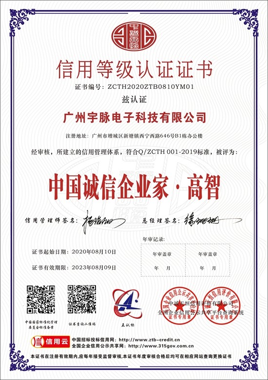 九游官网-九游(中国)一站式服务官网
-7.jpg