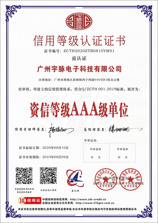 九游官网-九游(中国)一站式服务官网
-6.jpg