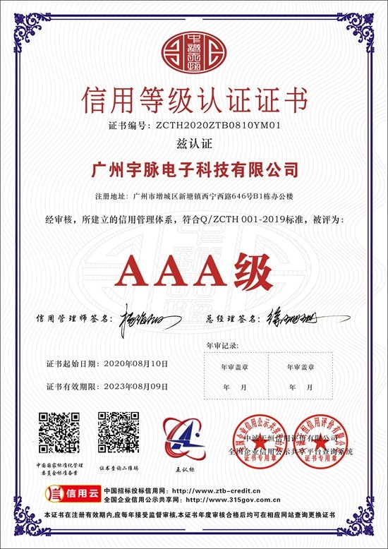 九游官网-九游(中国)一站式服务官网
-1.jpg
