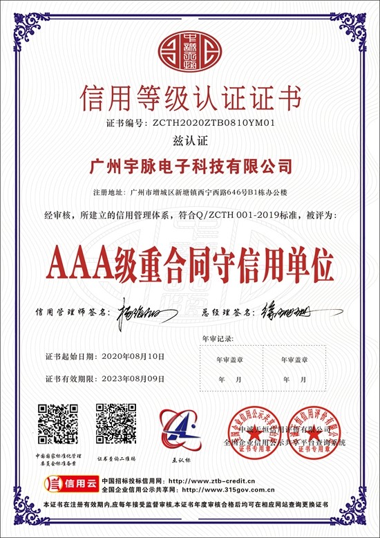九游官网-九游(中国)一站式服务官网
-2.jpg