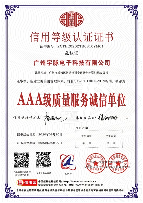 九游官网-九游(中国)一站式服务官网
-3.jpg